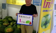 51今日黑瓜吃料爆料155,揭秘155背后的惊人真相